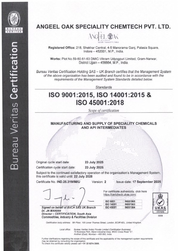 IMS Certification