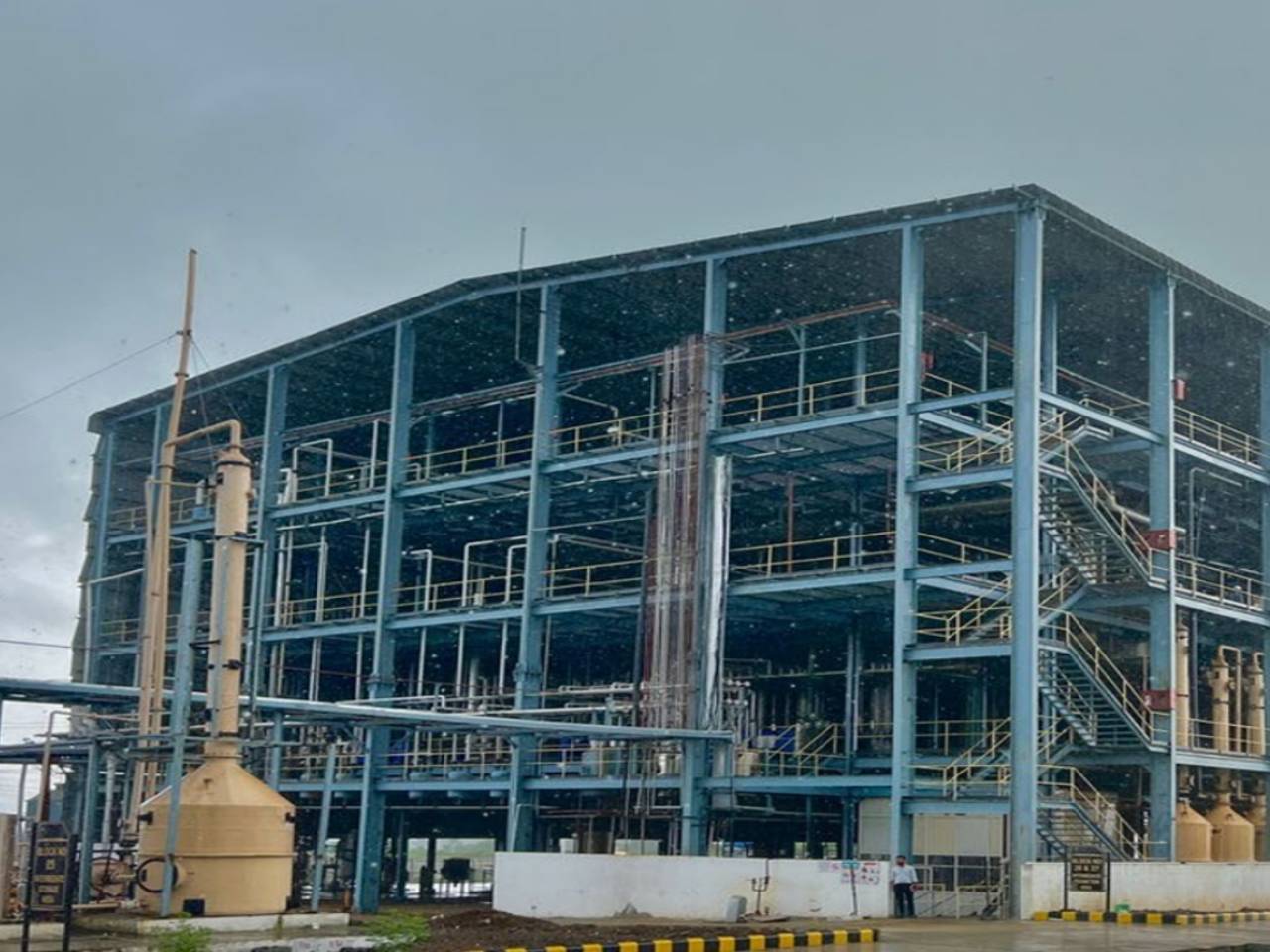 Chemical Research Laboratory